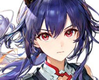 陈