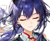 陈