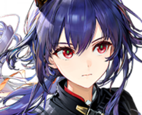 陈