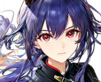 陈