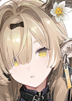 伯塔尼