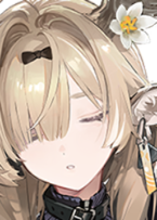伯塔尼