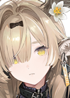 伯塔尼