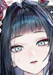澪