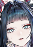 澪