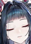 澪