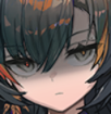 椿
